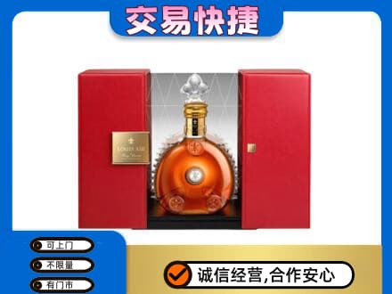 平顶山洋酒回收路易十三摆件.jpg