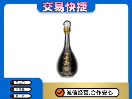 平顶山名酒回收西凤酒2.jpg